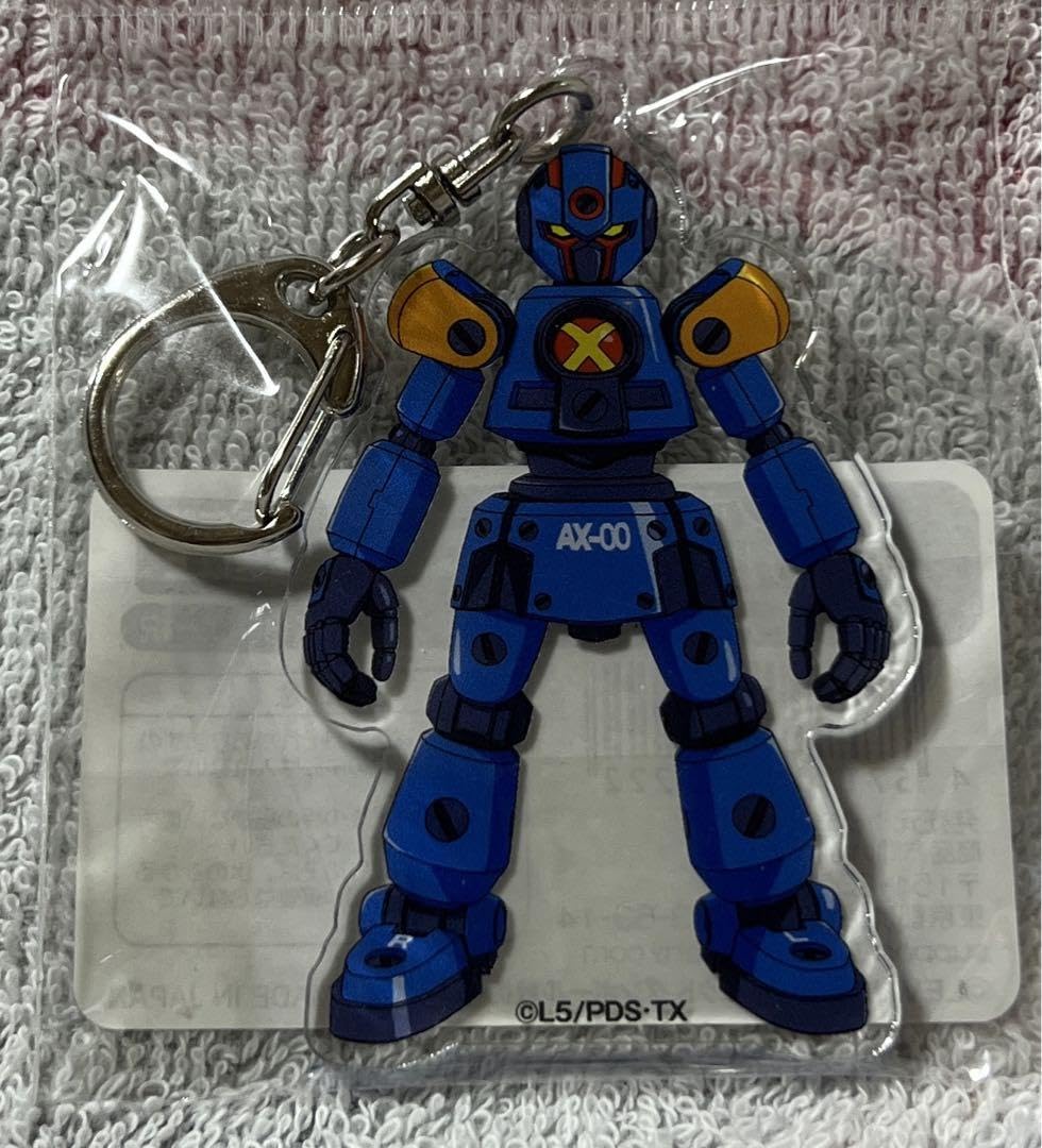 Amazon.co.jp: 9442 ダンボール戦機 アクリルキーホルダー AX-00